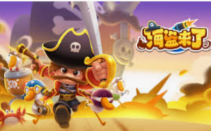 半岛星空足球app下载电脑免费版