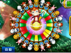 半岛星空足球app下载正式版