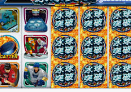 半岛星空足球app下载正式版